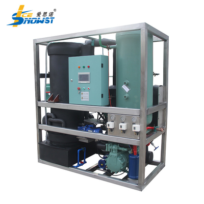Beli ODM Otomatis 5T Industrial Mini Tube Ice Machine Dengan Kondensor Dingin Udara Remote online manufacture
